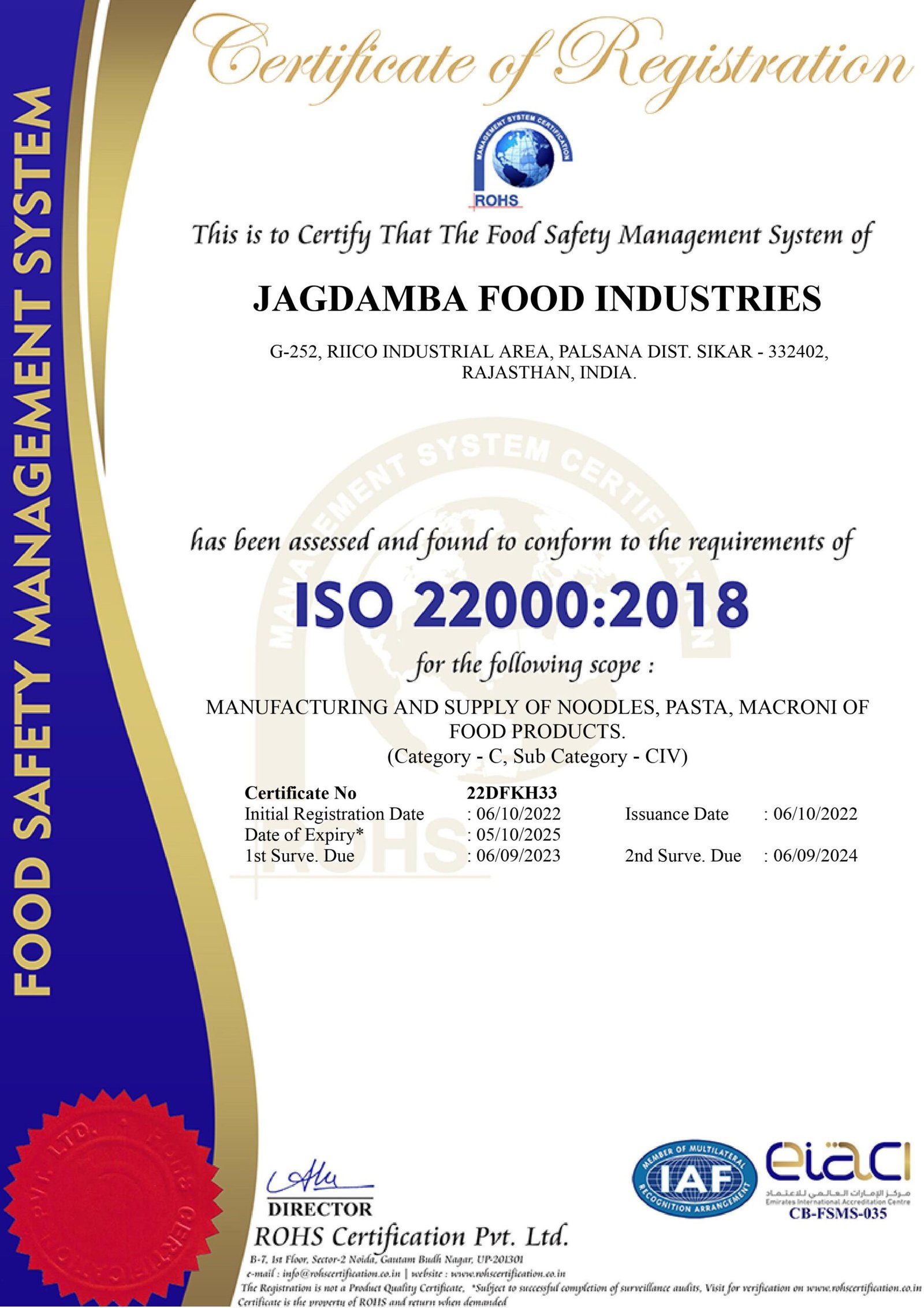 JAGDAMBA FOOD INDUSTRIES soft